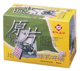 茉莉花茶(原片)(まつりかりょくちゃ)