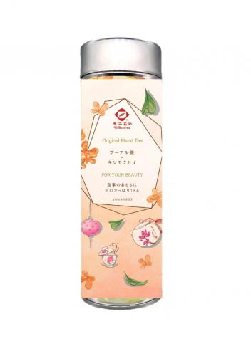 ⑬【プーアル茶×キンモクセイ】2g×10包入り