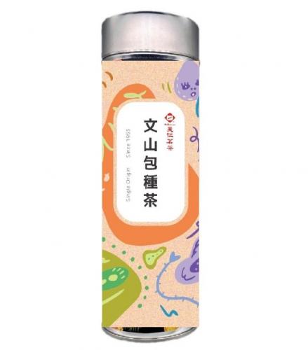 ⑨【文山包種茶】2g×10包入り