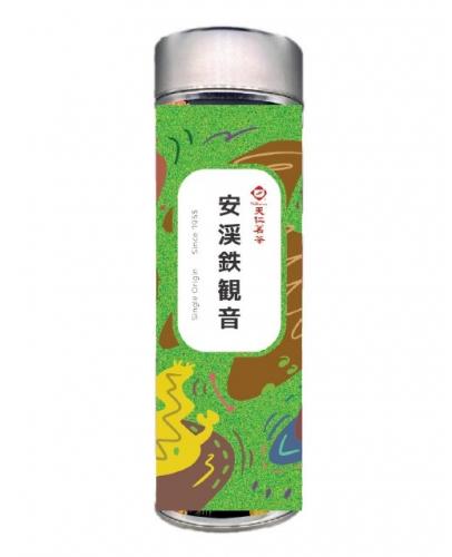 ⑫【安渓鉄観音茶】2g×10包入り