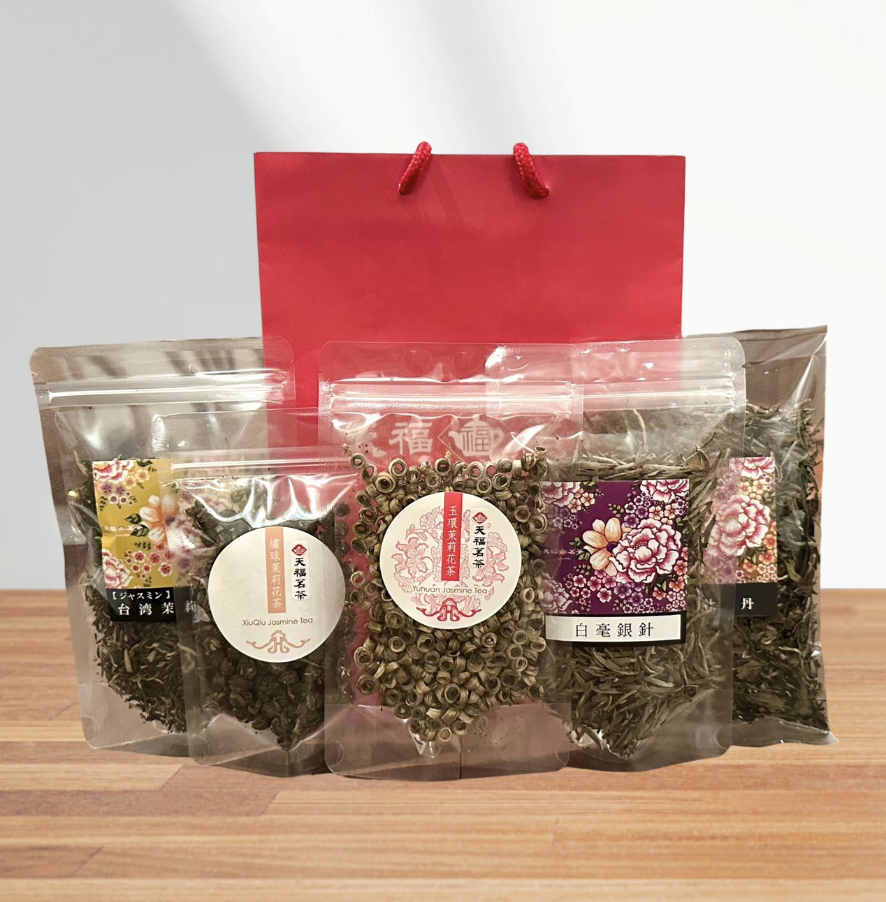 (5)2026年福袋￥5500 【ジャスミン茶と白茶を楽しみたい方へ】