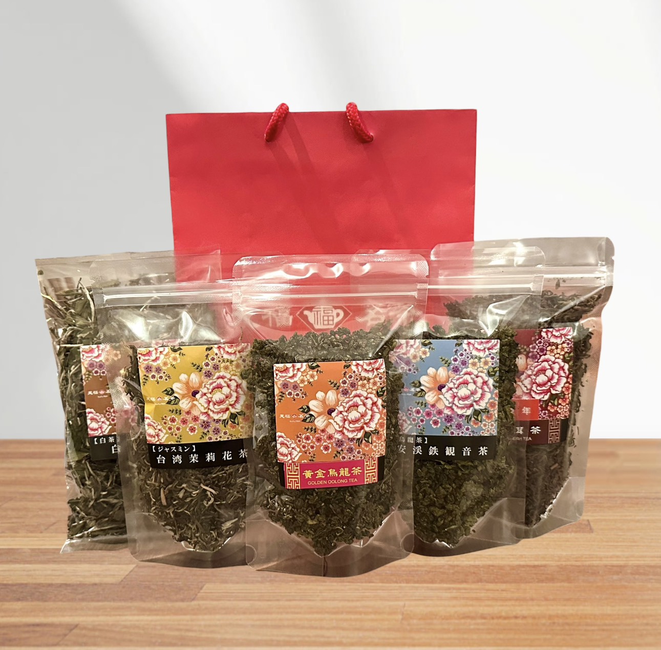 (4)2026年福袋￥5500 【多様な種類を楽しみたい方へ】