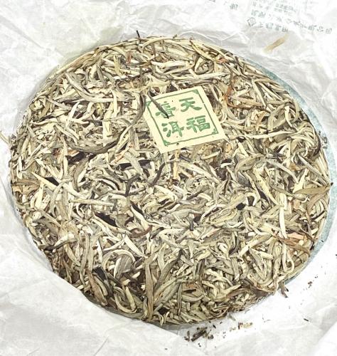 銀芽生普洱散茶 100g/￥3630
