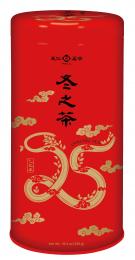 冬之茶(限定品)　300g缶入