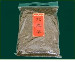 龍鳳茶(りゅうほうちゃ)