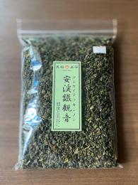 【新茶】安渓鉄観音茶 　300g/￥2700